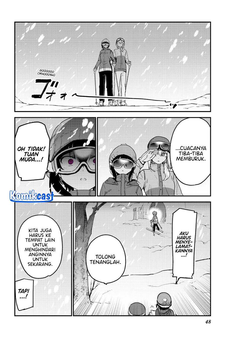 My Recently Hired Maid Is Suspicious (Serialization) chapter 52